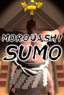 MORODASHI SUMO