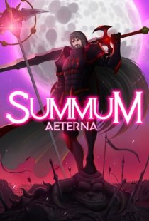Summum Aeterna