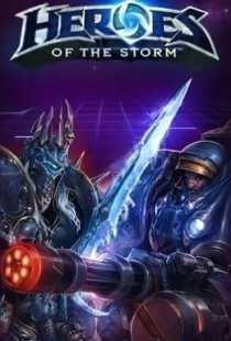 Heroes of the Storm