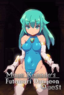 Mage Kanades Futanari Dungeon 
