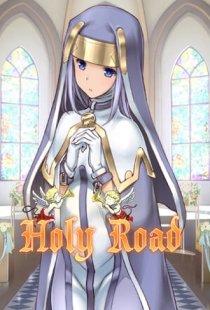 Holy Road