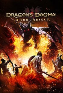 Dragons Dogma: Dark Arisen
