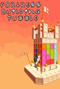 Fortress Building Puzzle