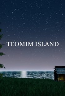 Teomim Island