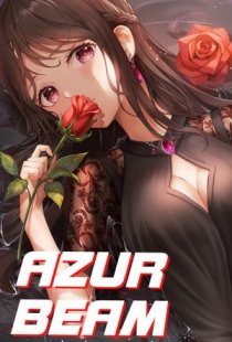 AZUR BEAM