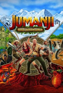 Jumanji: Wild Adventures