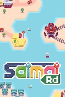 Saimai Rd