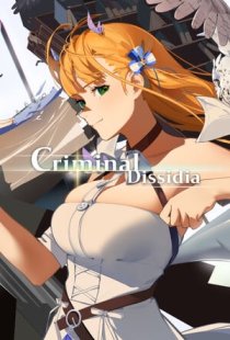 Criminal Dissidia