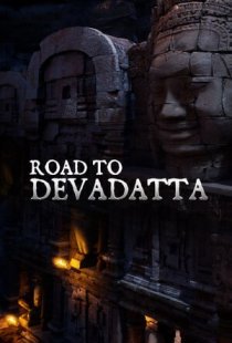 Road To Devadatta
