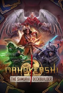 Mahokenshi - The Samurai Deckb
