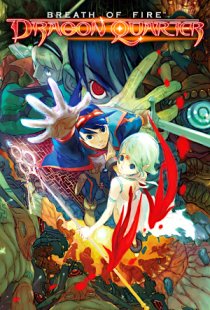 Breath of Fire: Dragon Quarter