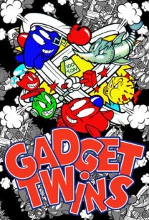 The Gadget Twins