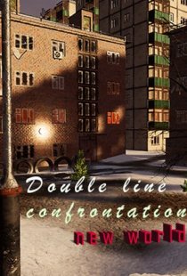 Double Line Confrontation: New