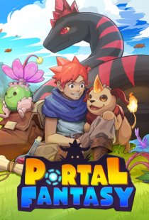 Portal Fantasy