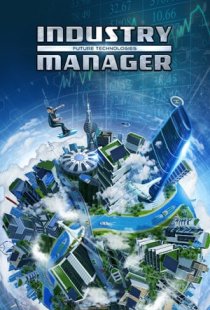 Industry Manager: Future Techn