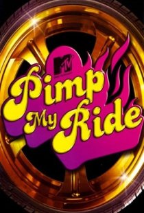 Pimp My Ride