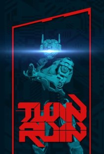 Twin Ruin