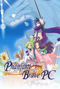 Phantom Brave PC