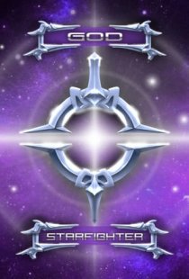 GOD STARFIGHTER