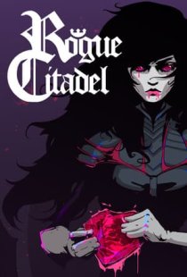 Rogue Citadel