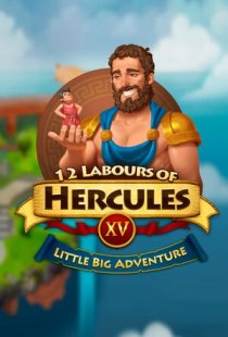 12 Labours of Hercules XV: Lit