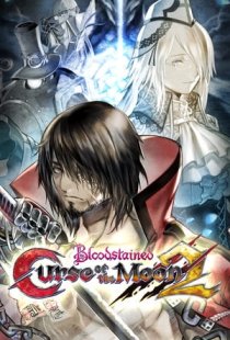 Bloodstained: Curse of the Moo