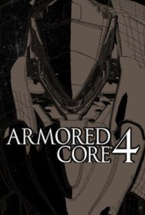 Armored Core 4