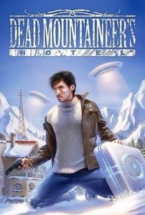 Dead Mountaineers Hotel