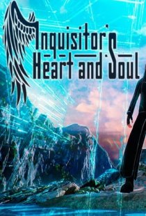 Inquisitors Heart and Soul