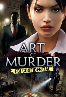 Art of Murder - FBI Confidenti