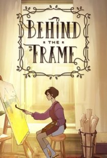 Behind the Frame: The Finest S