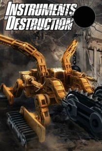 Instruments of Destruction
