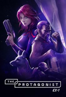 The Protagonist: EX-1