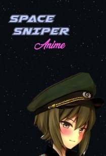 Anime - Space Sniper