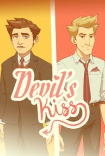 Devils Kiss