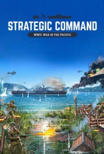 Strategic Command WWII: War in
