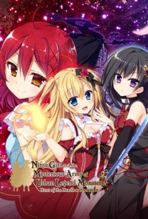 Ninja Girl and the Mysterious 