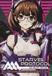 STARVEIL PROTOCOL A.A.A.