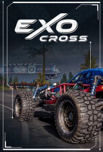 ExoCross
