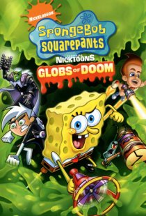 SpongeBob SquarePants featurin