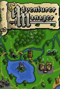 Adventurer Manager