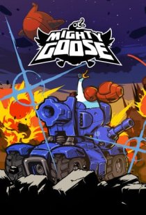 Mighty Goose