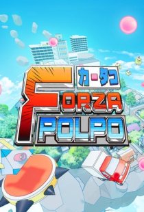 FORZA POLPO!