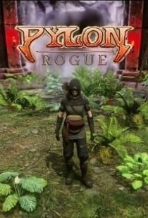 Pylon: Rogue