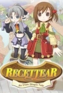 Recettear: An Item Shops Tale