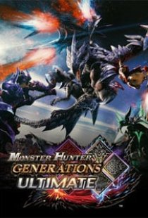 Monster Hunter Generations Ult