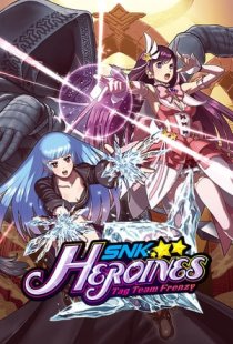 SNK HEROINES Tag Team Frenzy
