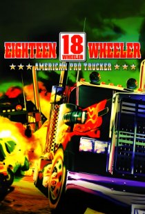 18 Wheeler: American Pro Truck