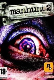 Manhunt 2