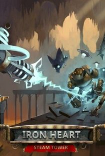Iron Heart: Steam Tower